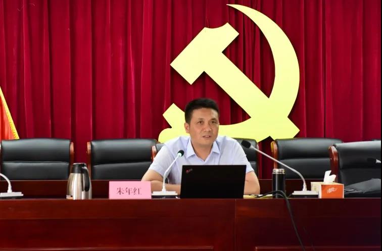 四川路橋黨委委員、紀(jì)委書記朱年紅到川交公司召開“我為群眾辦實(shí)事”調(diào)研座談會(huì)并講黨課
