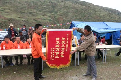 “實(shí)現(xiàn)偉大中國夢、建設(shè)美麗繁榮和諧四川” 主題教育活動專題簡報(bào)（十四）