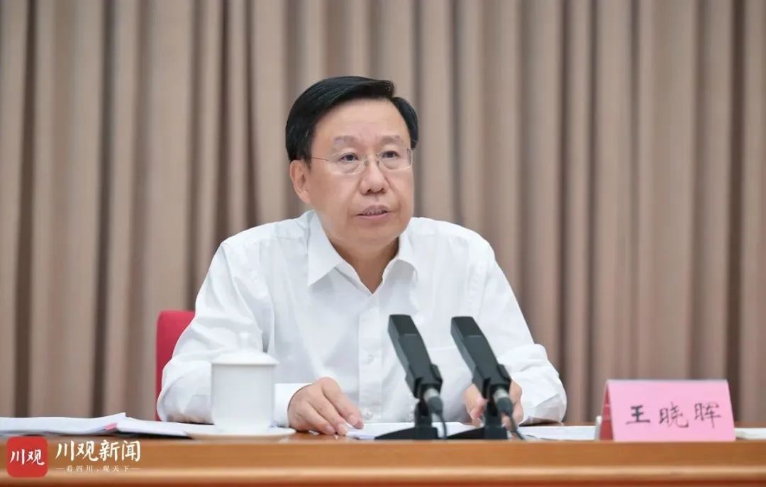 王曉暉主持召開(kāi)省委工作會(huì)議強(qiáng)調(diào)：把總書(shū)記的殷殷囑托轉(zhuǎn)化為做好工作的強(qiáng)大動(dòng)力，堅(jiān)定信心真抓實(shí)干確保圓滿完成全年目標(biāo)任務(wù)